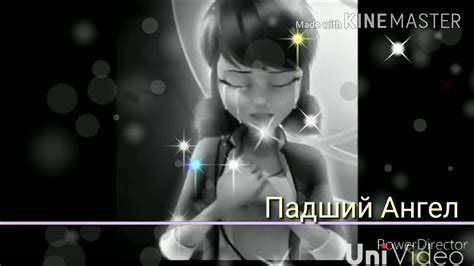 Клип на песню Расскажи. - YouTube