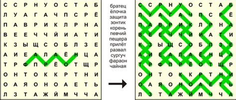 Змейки (10 бесплатных векторных работ для печати)