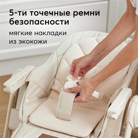 Стульчик для кормления Happy Baby Berny Lux трансформер купить по цене ...