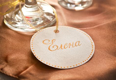 Wedding name cards/ Сватбени картички с имена on Behance
