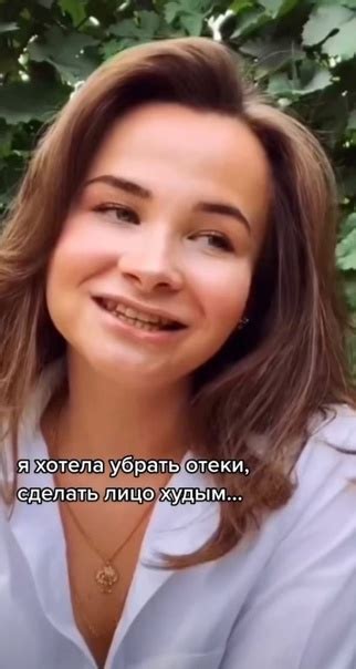 Результат просто огонь | Леонардо Давинчик - Анонимный чат | ВКонтакте