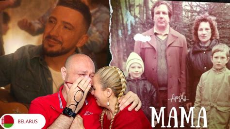 Дразды Мама - Відэа Што Змяніла Маё Жыцьця! - YouTube