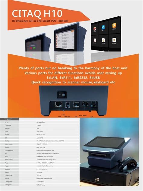 CITAQ H10 All In One Android POS System with Printer, View pos, CITAQ ...