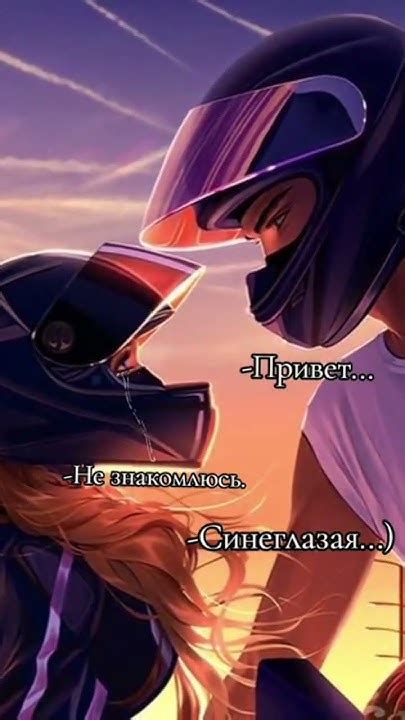 #тсбр #потс #аннаджейн #полинатуманова #димабарсов #аннаджейн #потс ...