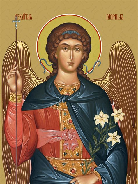 Купить изображение иконы: Гавриил, архангел