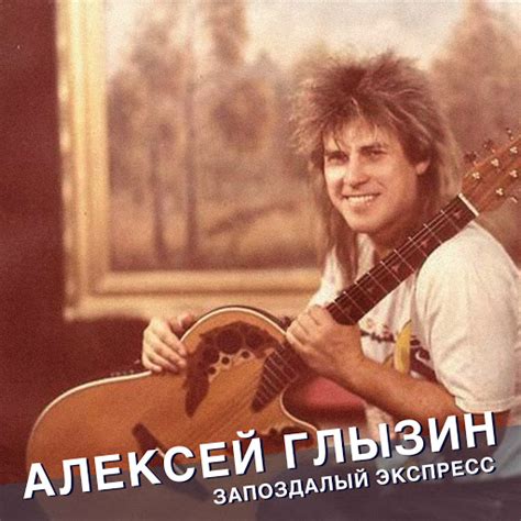 Поздний вечер в Сорренто - YouTube Music
