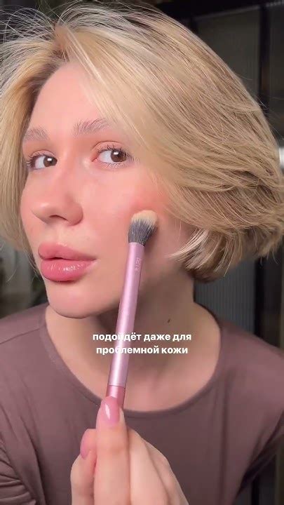 Пудра #lauramercier классическая и без талька на сайте #cosmetosshop ...