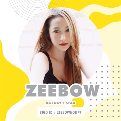 ใครๆก็รู้ดีว่าวีเจสังกัด STAR... - Bigo Live Thailand