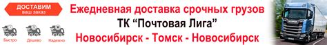 Мебельный Куб - огромный выбор мебели по низким ценам в Томске