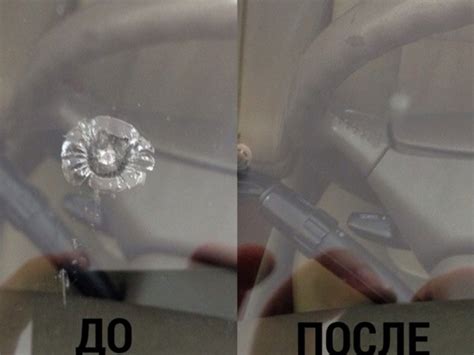 Автомобильные стекла. Автостекла оптом, в розницу. Продажа ...