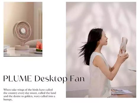 Xiaomi Sothing Plume S1 Desktop Fan with Digital Display Shaking Head