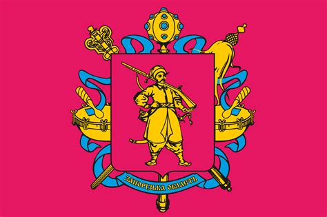 Zaporizhia Oblast | Vexillology Wiki | Fandom