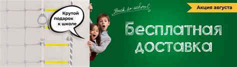 Детские игровые комплексы - купить спортивный комплекс для детей, цена ...