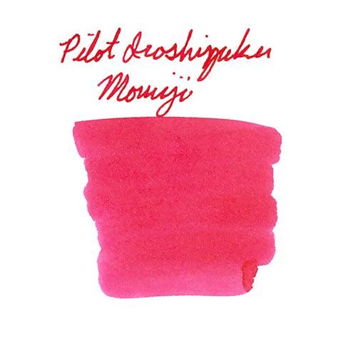 Pilot Ink-15 Iroshizuku Momiji (Autumn Leaves) | PenWorld