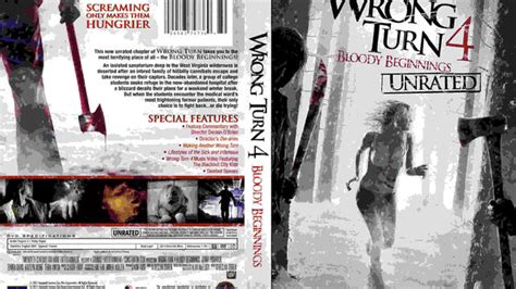 Wrong Turn 4 / Погрешен Завой 4 / Български Субтитри / Част 2 (2011 ...