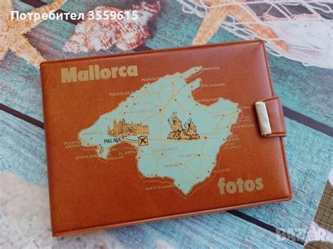 албум за снимки от остров Майорка в Други стоки за дома в гр. Варна ...