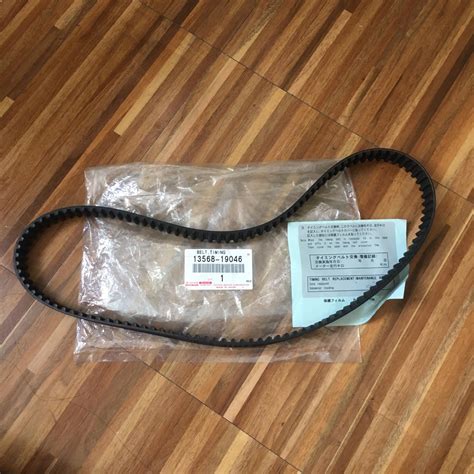 Timing Belt Toyota Camry 1992 6