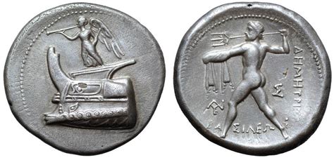 Ancient to Medieval (And Slightly Later) History - An Unpublished and ...