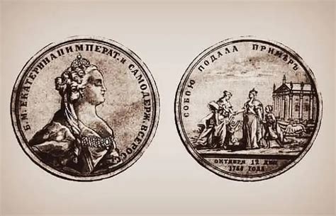 Прививка от оспы - Русский контур