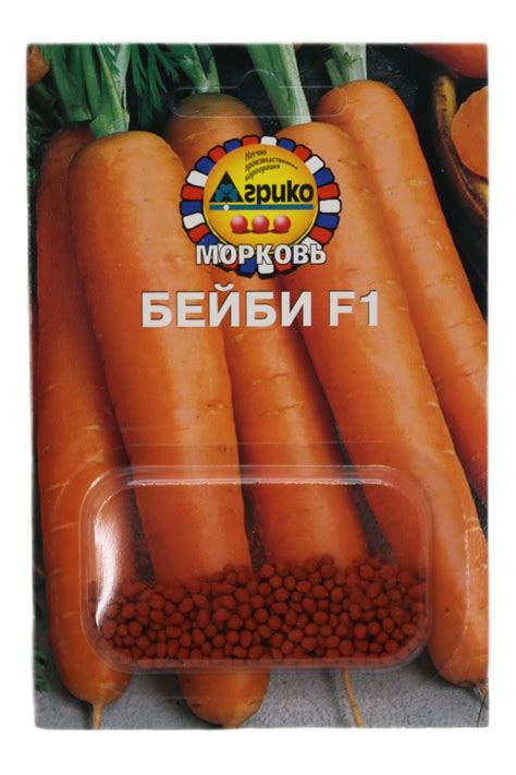 Каталог | Agrico