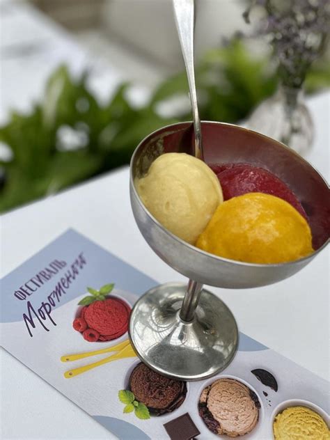 Новости | chef.ru