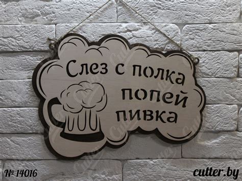 Приколы про баню (50 фото) ⚡ Фаник.ру