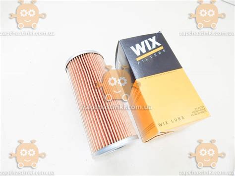 Фильтр масляный ГАЗЕЛЬ, ВОЛГА ЗМЗ 402, МОСКВИЧ 412, 2140 (пр-во WIX ...