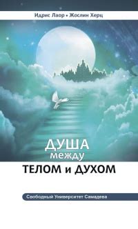 Онлайн книги жанра Домоводство, страница 48