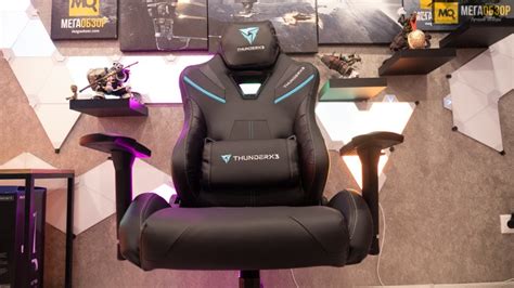 Обзор ThunderX3 TC5. Игровое кресло с усиленной рамой - MegaObzor