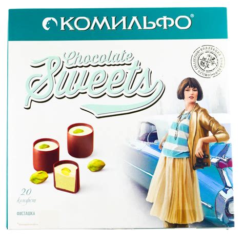 Конфеты шоколадные Комильфо 232г фисташка купить с доставкой на дом в ...