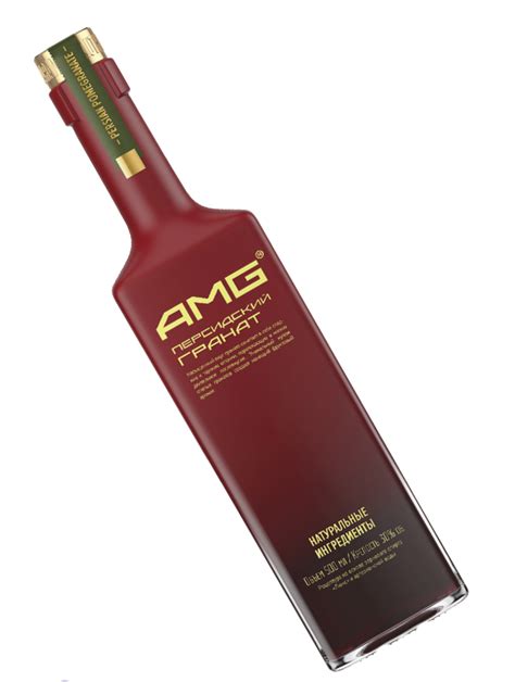 AMG VODKA