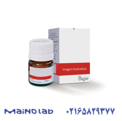 واکنشگر فولین ( Folin-Ciocalteus phenol reagent) چیست + کد مرک : 109001 ...