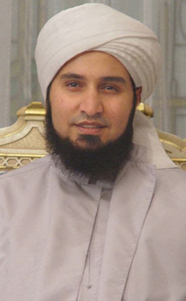 pin  habib ali al jufri