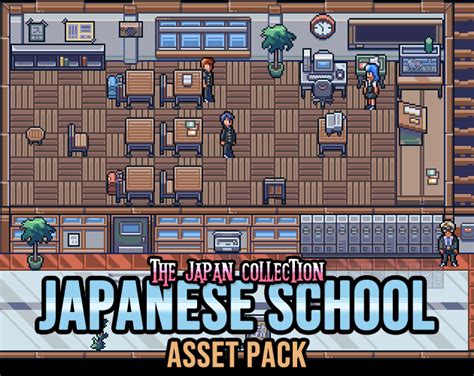 The Japan Collection: Japanese School Interior by GuttyKreum