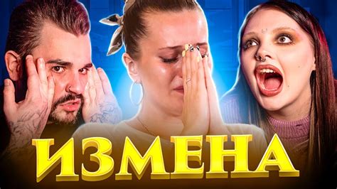 Любовь на выживание - YouTube