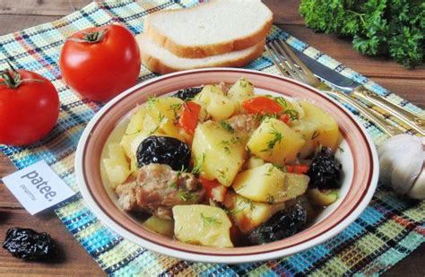 Жаркое из свинины с черносливом | Receita