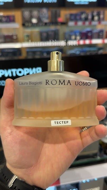 Лучшие ароматы на весну в Летуаль! 🧔‍♂️ #духи #парфюмерия #парфюм # ...