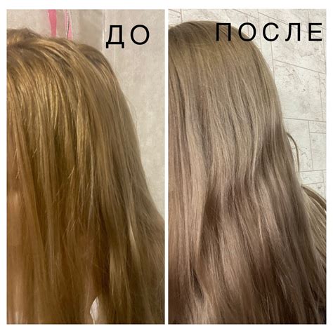 Тонируюсь Эстель: из жёлтого в холодный светло-русый | Марина Андреева ...