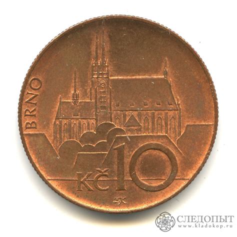 10 крон 2010. Чехия, Чешская Республика (1993-2020) стоимостью 59 руб.