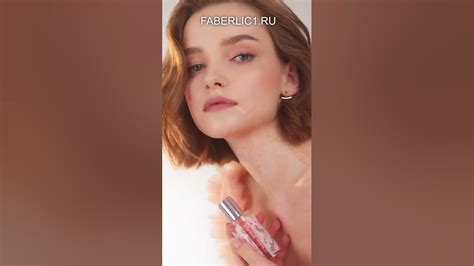 Аромат O Feerique Sensuelle Фаберлик #фаберлик #faberlic # ...