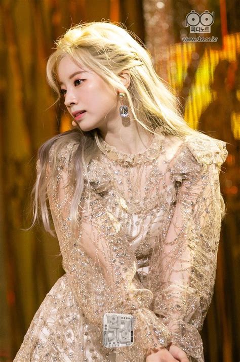 dahyun feeling special  dahyun  photoshoot