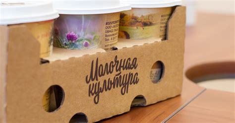 Приобщаемся к Молочной культуре — Teletype