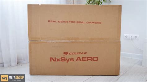Игровое кресло с активным охлаждением. Обзор COUGAR NXSYS AERO ORANGE ...
