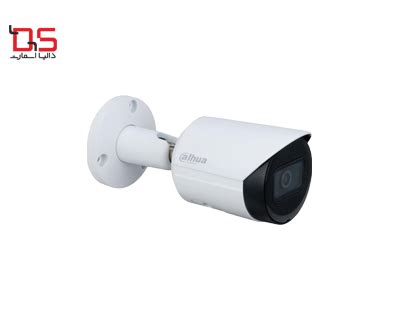 دوربیـن مـداربستـه تحـت شـبکـه داهـوا DH-IPC-HFW2431SP-S-S2