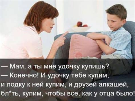 Прикольные картинки к 1 Мая (33 шт)