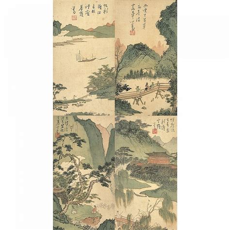 Ru Pu Artwork for Sale at Online Auction | Ru Pu Biography & Info