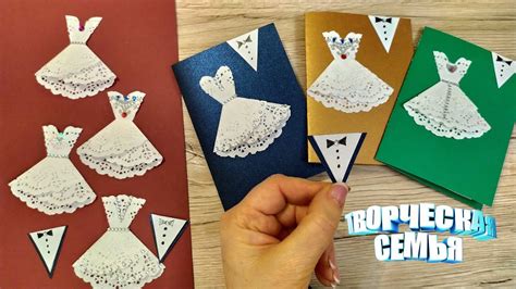 Открытки своими руками за 10 минут. МК ️DIY postcards - YouTube