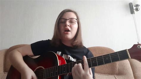 Cover Баста - Осень (by Ekaterina Perepelova) - YouTube