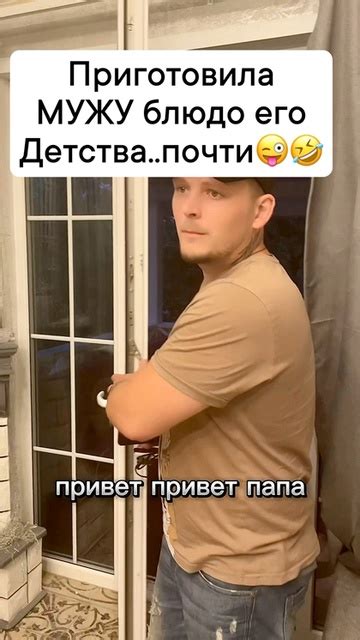 Клипы Питерская семейка