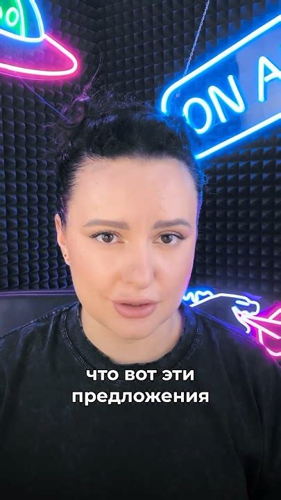 Как мигранты сдают экзамен по русскому - YouTube